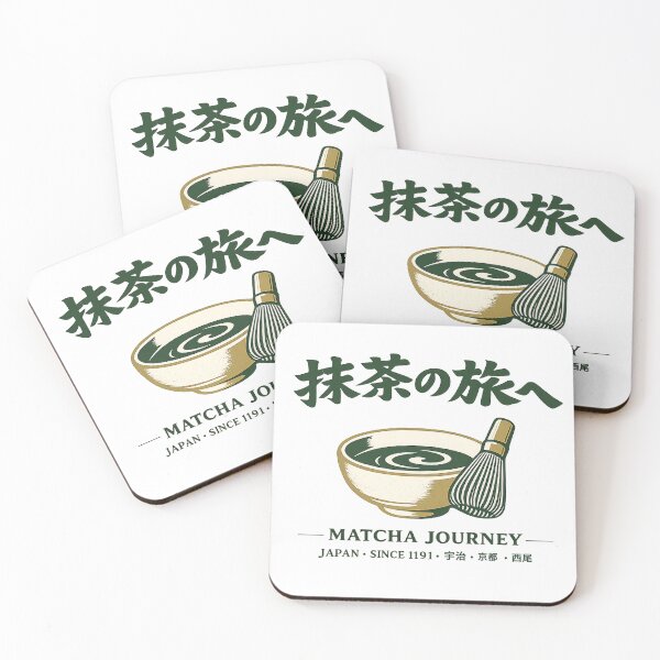 Item preview, Matcha Journey Vintage Japan Travel Poster Design designed and sold by maaameee.