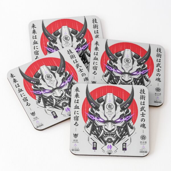 Item preview, Cyber Samurai Oni Mask Techwear Streetwear Graphic designed and sold by tokstoremx.