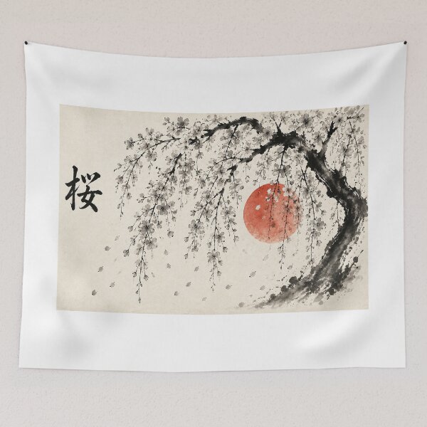 Item preview, Sakura 桜 - Weeping Cherry Blossom Sumi-e Ink Painting with Red Sun designed and sold by KeisJapan.