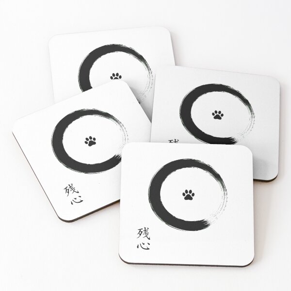 Item preview, Zanshin Ensō Paw Zen Calligraphy Pet Lover designed and sold by chattsuede.