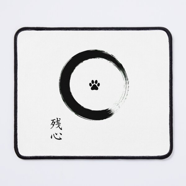 Item preview, Zanshin Ensō Paw Zen Calligraphy Pet Lover designed and sold by chattsuede.