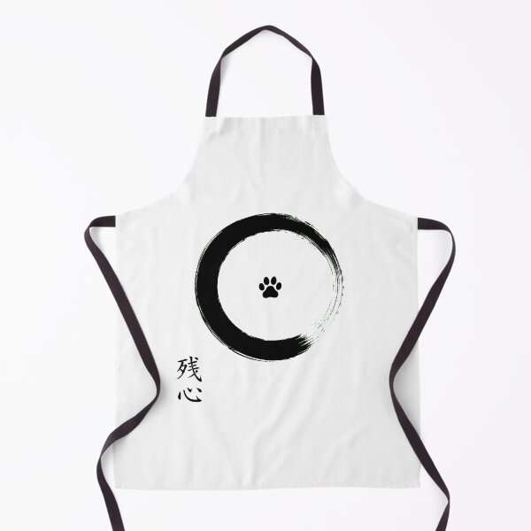 Item preview, Zanshin Ensō Paw Zen Calligraphy Pet Lover designed and sold by chattsuede.