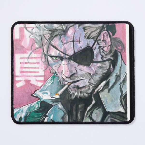 Item preview, metalgear designed and sold by -Trashcraft-Street-art-.