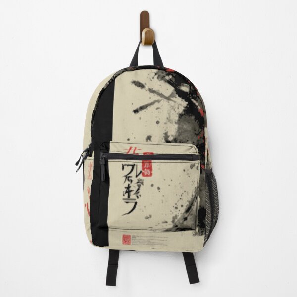 Item preview, Darth Maul Vintage Sumi E designed and sold by xyungchitto.