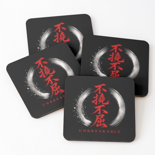 Item preview, Unbreakable Japanese Kanji Enso Sticker/T-Shirt Art designed and sold by Locker39.