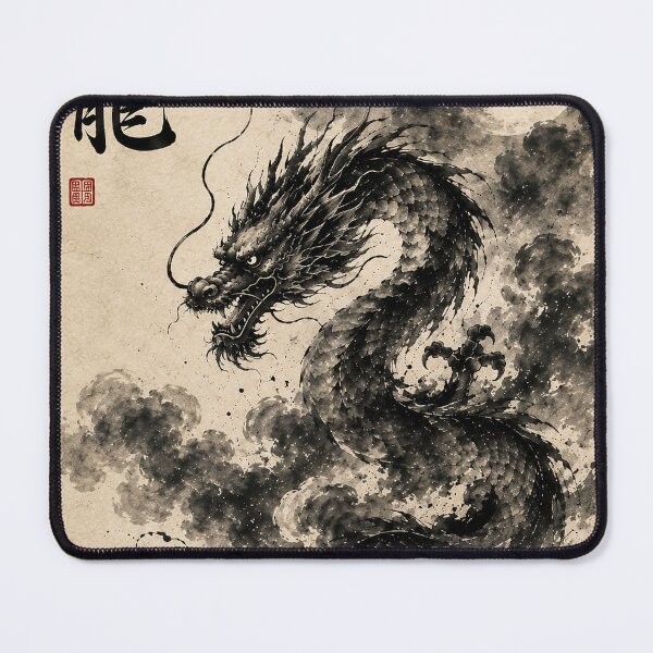 Item preview, Ryu 龍 - Japanese Dragon and Full Moon Sumi-e Ink Painting designed and sold by KeisJapan.