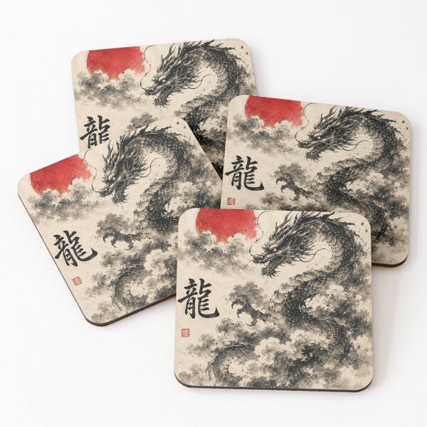 Item preview, Ryu 龍 - Japanese Dragon Sumi-e Ink Painting with Red Rising Sun designed and sold by KeisJapan.