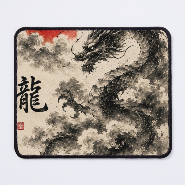 Item preview, Ryu 龍 - Japanese Dragon Sumi-e Ink Painting with Red Rising Sun designed and sold by KeisJapan.