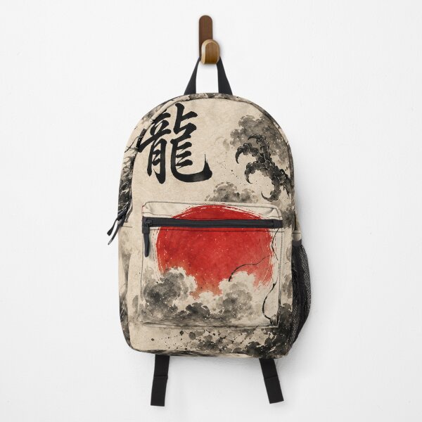 Item preview, Ryu 龍 - Japanese Dragon Sumi-e Ink Painting with Red Rising Sun designed and sold by KeisJapan.