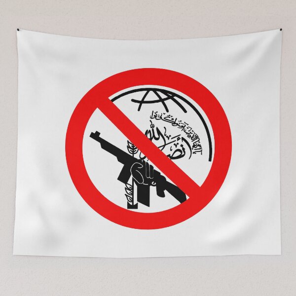 Item preview, Bann The Houthis; Yemen; designed and sold by StickerApe.
