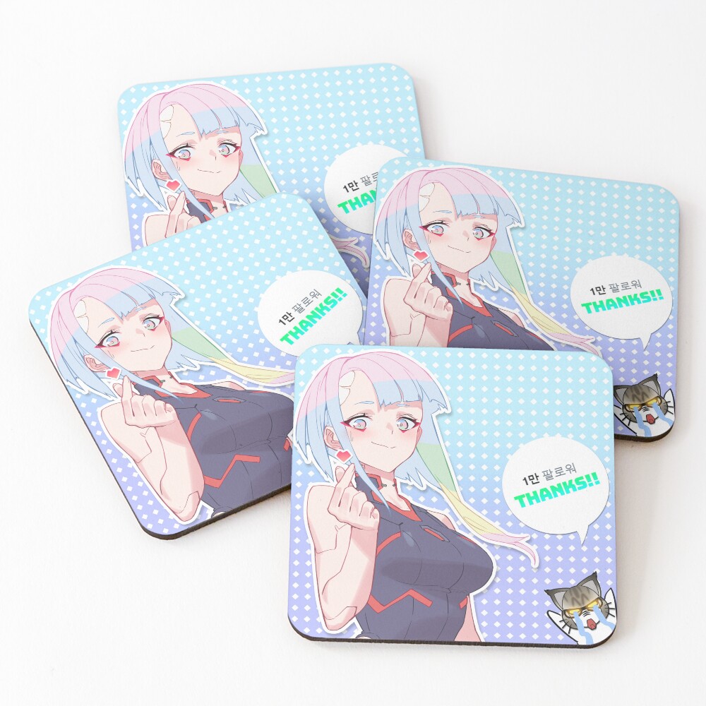 Item preview, Coasters (Set of 4) designed and sold by RadiantGraphics.