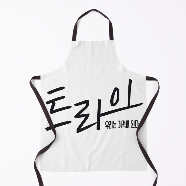 Item preview, The Winning Try designed and sold by sokileri999.