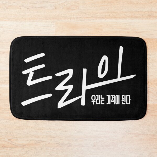 Item preview, The Winning Try designed and sold by sokileri999.