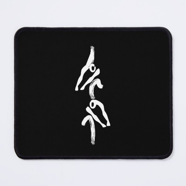 Item preview, 2- rowing boat in white designed and sold by Tam-Ara.