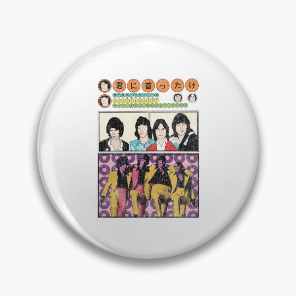 Item preview, Pop Art Style Pop Rock Band designed and sold by GuadalupeDecker.