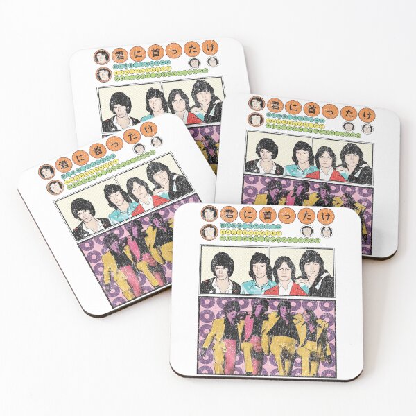 Item preview, Pop Art Style Pop Rock Band designed and sold by GuadalupeDecker.