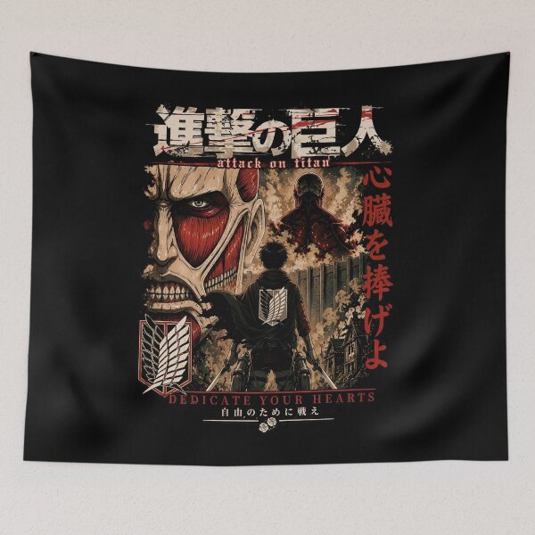 Item preview, Eren and the Colossal Titan designed and sold by PRINTATSTUDIO.