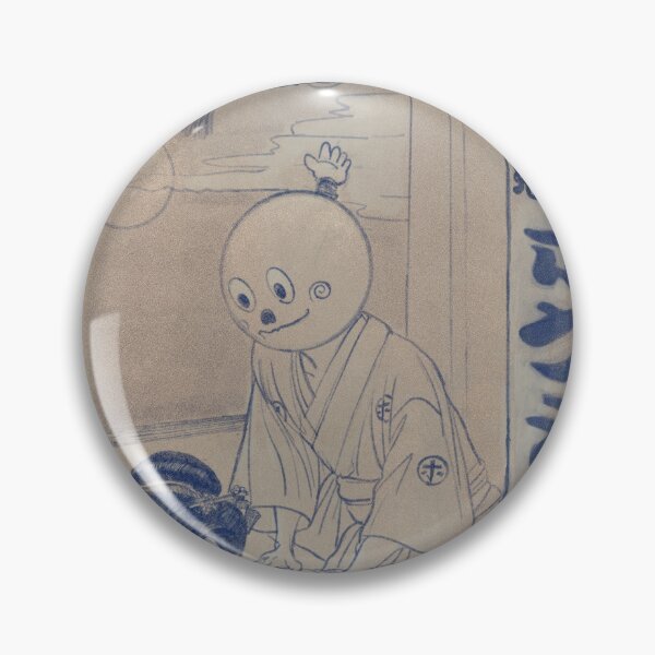 Item preview, Hogushi Dokoro Taisho Massage Shop Ad designed and sold by morirancru.
