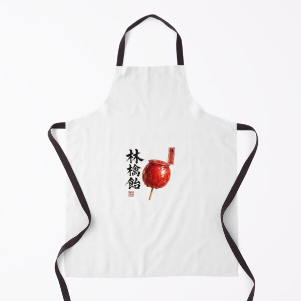 Item preview, japanese ringo-ame (apple covered with candy) designed and sold by Hanohano3.