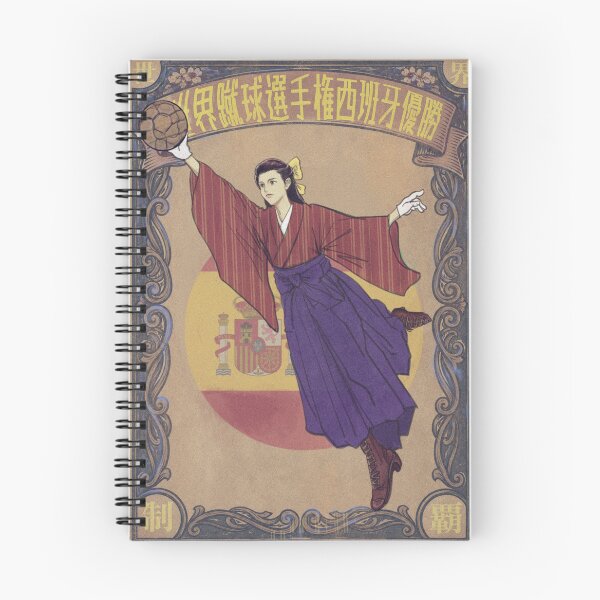 Item preview, Taisho Soccer Woman Spain Champion 2026 designed and sold by morirancru.