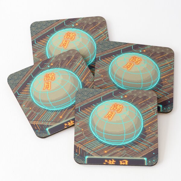Item preview, Cyberpunk Kyoto Holographic Full Moon designed and sold by Yassy-K.
