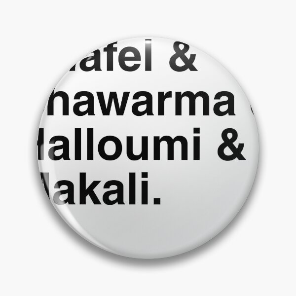 Item preview, Falafel & Shawarma & Halloumi & Makali designed and sold by caroline4h48.