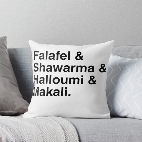 Item preview, Falafel & Shawarma & Halloumi & Makali designed and sold by caroline4h48.