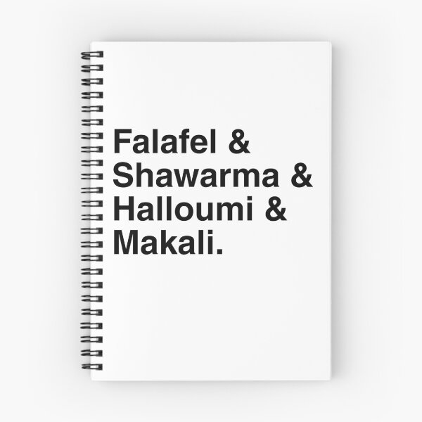 Item preview, Falafel & Shawarma & Halloumi & Makali designed and sold by caroline4h48.