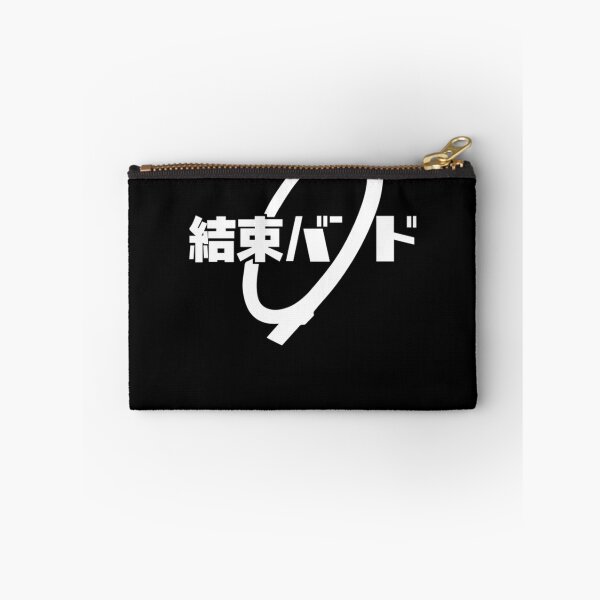 Item preview, Kess.oku Band - Anime School designed and sold by EldritchVoide.