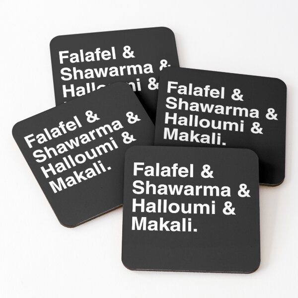 Item preview, Falafel & Shawarma & Halloumi & Makali - white text designed and sold by caroline4h48.
