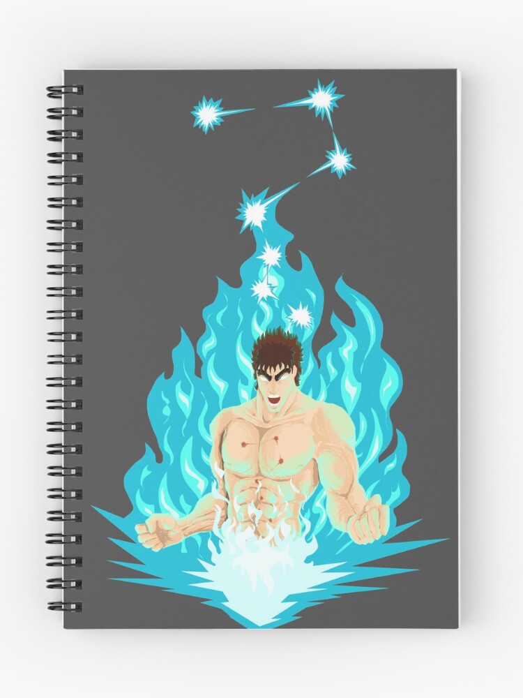 Thumbnail 1 of 3, Journal, Kenshiro designed and sold by 9999DamagePoint.
