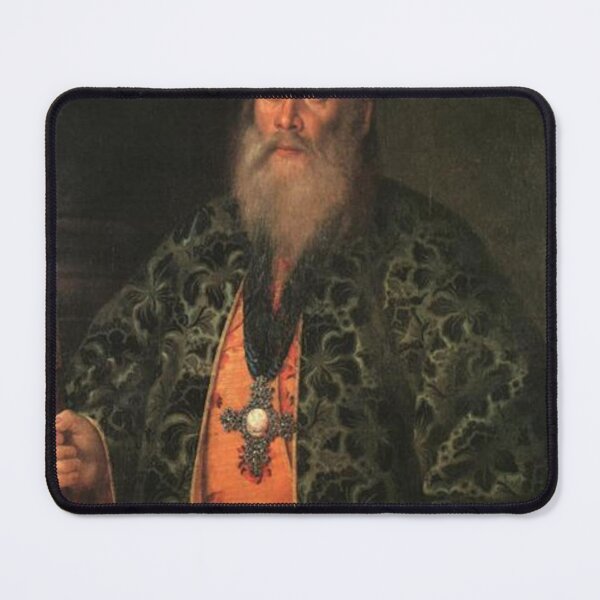 Item preview, Portrait of Fyodor Dubyansky designed and sold by SharonTheFirst.