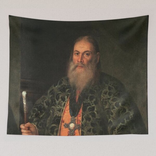Item preview, Portrait of Fyodor Dubyansky designed and sold by SharonTheFirst.