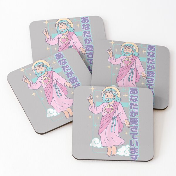 Item preview, Cute Kawaii Christian Manga Jesus You are Loved Anime Purple designed and sold by GreggRoss.