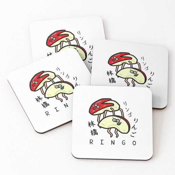 Item preview, Cute RINGO designed and sold by kanaehonkawa.