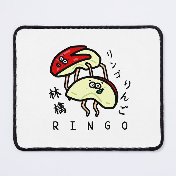 Item preview, Cute RINGO designed and sold by kanaehonkawa.