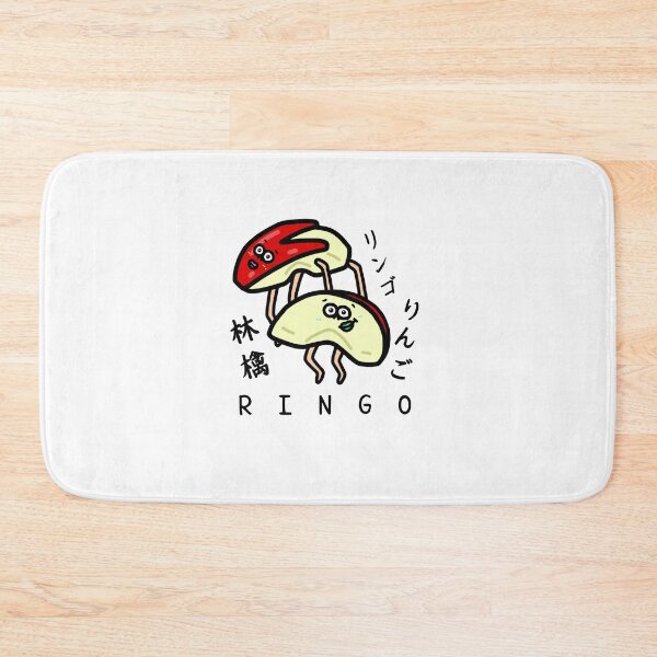 Item preview, Cute RINGO designed and sold by kanaehonkawa.