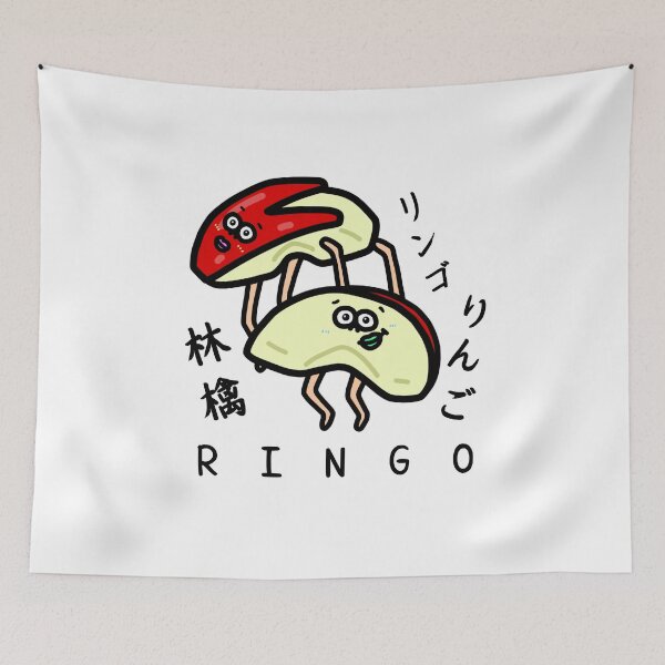 Item preview, Cute RINGO designed and sold by kanaehonkawa.