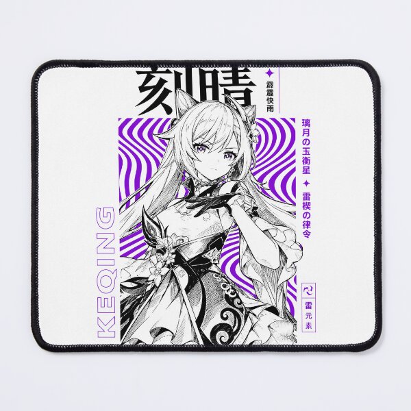 Item preview, Keqing designed and sold by HappyGl.