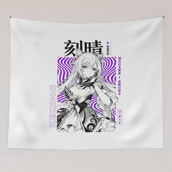 Item preview, Keqing designed and sold by HappyGl.