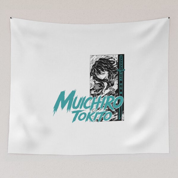 Item preview, Muichiro Tokito designed and sold by HappyGl.