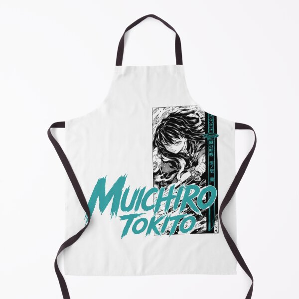 Item preview, Muichiro Tokito designed and sold by HappyGl.
