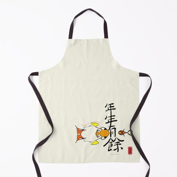 Item preview, Abundance Flows Year After Year – Chinese Calligraphy Koi Fish Lucky Blessing | Red Gold Prosperity Art | Lunar New Year Gift | 年年有餘 designed and sold by liveinbeauty.