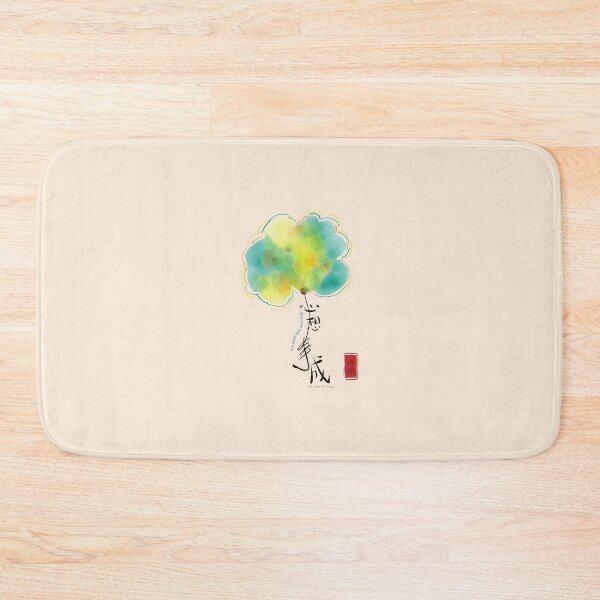 Item preview, May Your Wishes Come True – Chinese Calligraphy Watercolor Tree Blessing | Red Gold Lucky Wishes Art | Asian New Year Gift | 心想事成 designed and sold by liveinbeauty.