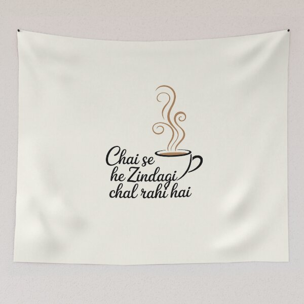 Item preview, Chai Se Hi Zindagi Chal Rahi – Funny Desi Tea Lover Quote Design designed and sold by Swati Art Shop.