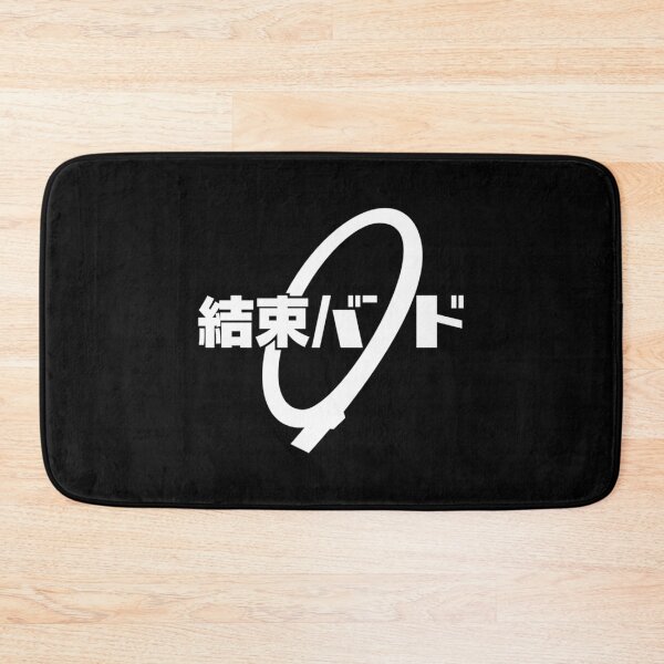 Item preview, Kessoku Band (Bocchi The Rock) designed and sold by Pop Catalin.
