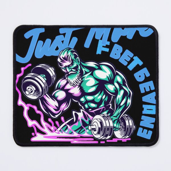 Item preview, Trust Me Better – Discipline Is Freedom Gym Artwork designed and sold by fitnessgay.