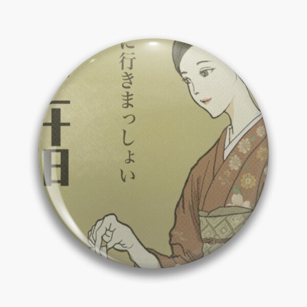 Item preview, Taisho Woman Casts Her Vote 1926 designed and sold by morirancru.