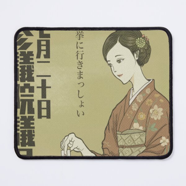 Item preview, Taisho Woman Casts Her Vote 1926 designed and sold by morirancru.
