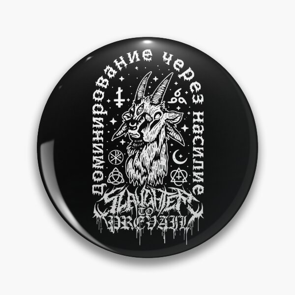 Item preview, Goods Slaughter to Prevail Russian Satan designed and sold by KAKChoi.